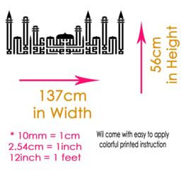 Shahada in Mosque Shape Islamic Wall Stickers Calligraphy Art Muslim Decals - thumbnail 3