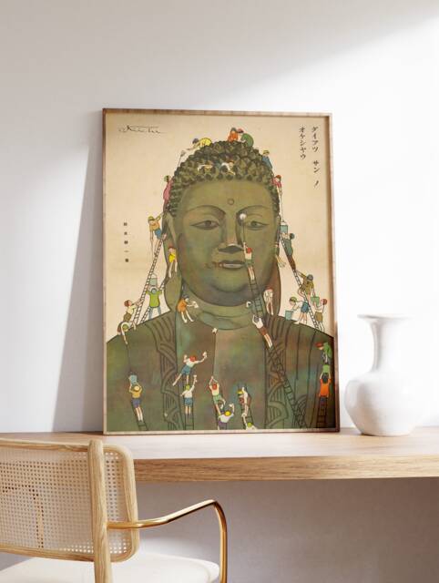 Retro Japanese Art, Pop Art Print, Wall Modern Asian Decor, Graphic Design A1/A2/A3/A4 - image 1