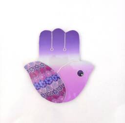 Jewish Nursery Wall Art Gift