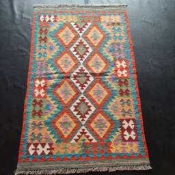 Kilim Rug Classic, Handmade Artisan Afghan Turkish Aztec Geometric Wool 152x96 cm - thumbnail 1