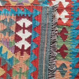 Kilim Rug Classic, Handmade Artisan Afghan Turkish Aztec Geometric Wool 152x96 cm - thumbnail 3