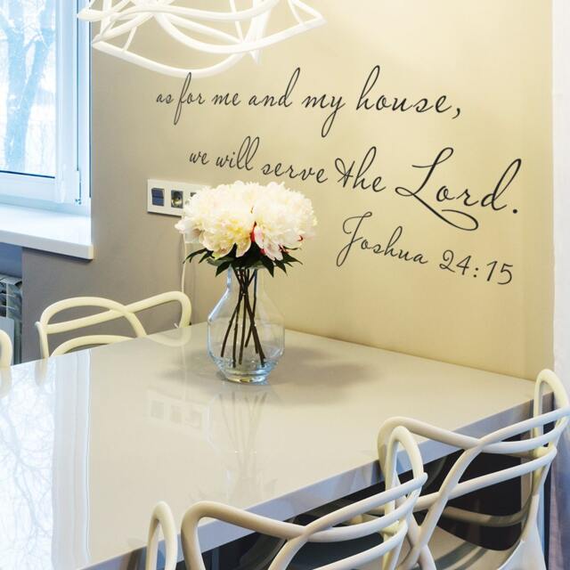 Joshua 24 15 Wall Decal As For Me & My House Sign We Will Serve The Lord Christian Decor Bible Verse Art Religious Home - 117 - image 1