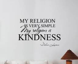 Dalai Lama Quote Wall Decal Vinyl Sticker Positive Inspirational Lettering Buddhist Art Home Room Bedroom Decor Gift Poster Lq4 - thumbnail 1
