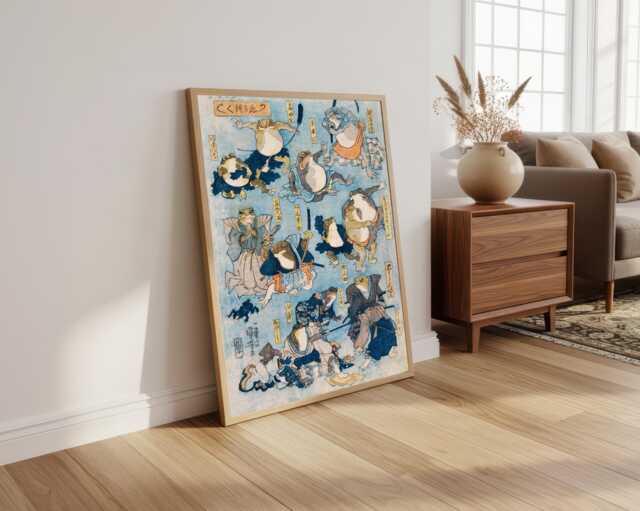 Japanese Frog Print Vintage Oriental Art Poster - image 1