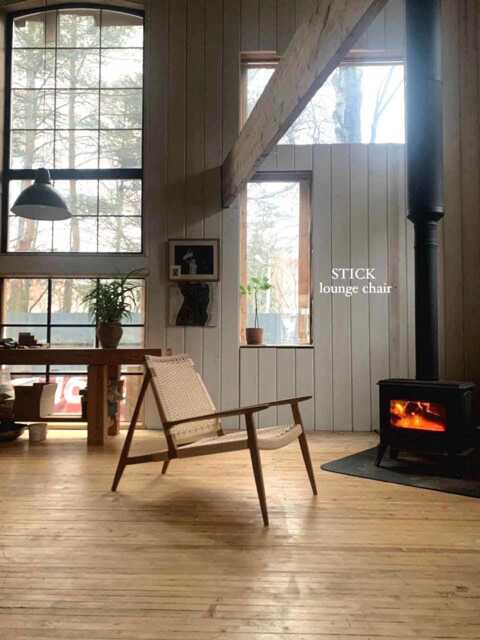 Handcrafted Oak Lounge Chair Danish Paper Cord, Mid-Century Style - image 1