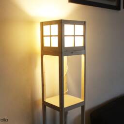 White Floor Lamp, Wooden Wood Lamp & Rice Paper, Transformable Oriental Style - thumbnail 2
