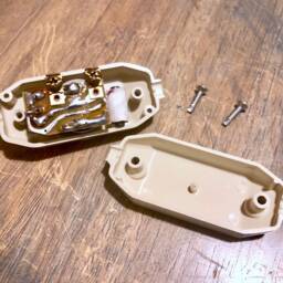 Dimmer Cord Switch - Leviton Rotary Inline - Feed Thru Lamp Top Quality Supplies For Your Handmade Lighting, Lamps, Pendants Etc - thumbnail 3