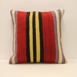 Handwoven Kilim Pillow Cover, Turkish Wool Throw - 18x18 - thumbnail 1