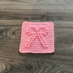 Bow Square Crochet Pattern - Baby Blanket Squares Washcloth Facecloth - thumbnail 2