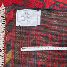 Afghan Rug, Custom Size, Best Quality Turkoman Traditional 100% Wool Handmade Bukhara Vintage Pattern Area Rug, Large Rug - thumbnail 4