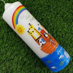 Baptismal Candle Noah's Ark - thumbnail 2