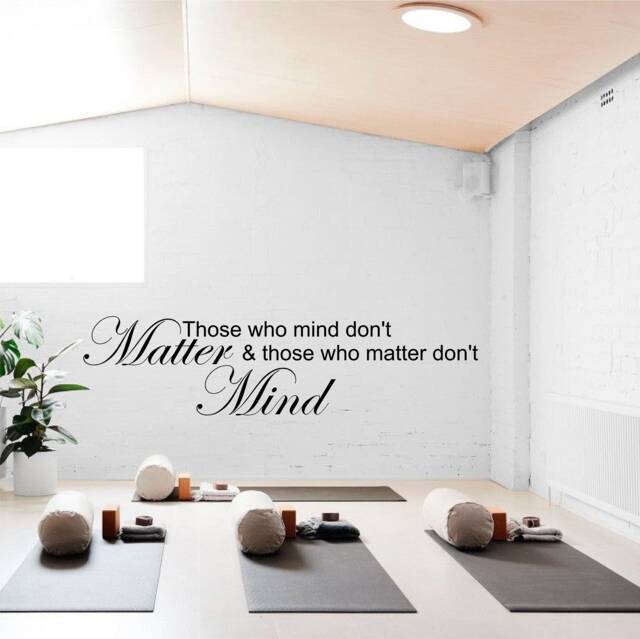 Those Who Mind Matter, Wall Art Decal, Transfer, Mural, Sticker, Decor, Removeable Art, Interior Or Exterior Use , Easy To Apply - 0358 - image 1