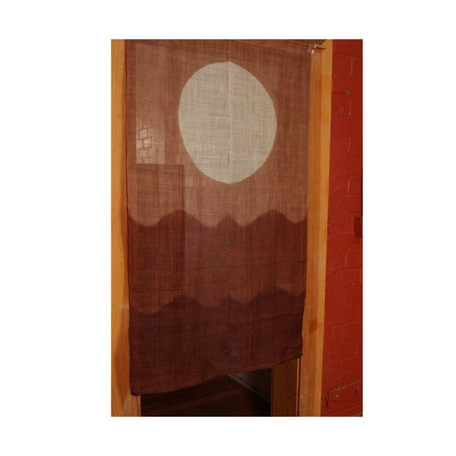 "Traditional Linen Noren, Door Way Curtain. - Aa2 35""W X 59" - image 1