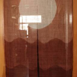 "Traditional Linen Noren, Door Way Curtain. - Aa2 35""W X 59" - thumbnail 2