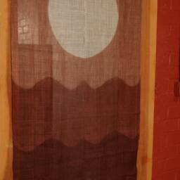 "Traditional Linen Noren, Door Way Curtain. - Aa2 35""W X 59" - thumbnail 3