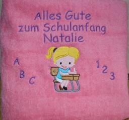 Towel For The Start Of School/First Day School, School Enrollment - thumbnail 1