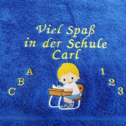 Towel For The Start Of School/First Day School, School Enrollment - thumbnail 2