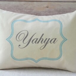 Personalized Pillow, Baby Boy Gift Idea, Newborn Gift, Boys Name Pillow Blue & Grey Twin - thumbnail 2