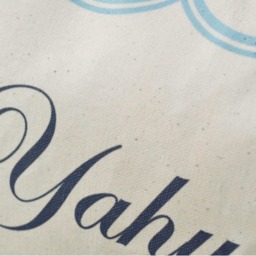 Personalized Pillow, Baby Boy Gift Idea, Newborn Gift, Boys Name Pillow Blue & Grey Twin - thumbnail 3