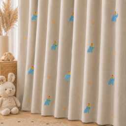 Embroidered Blackout Elephant Star Curtains, Nursery Kids Room Drapery, Nordic Minimalist Style