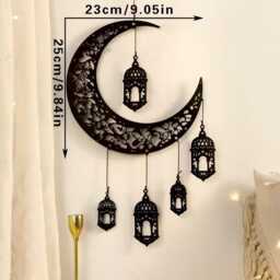 Eid Mubarak Door Hanging Ramadan Kareem Home Decoration - thumbnail 2