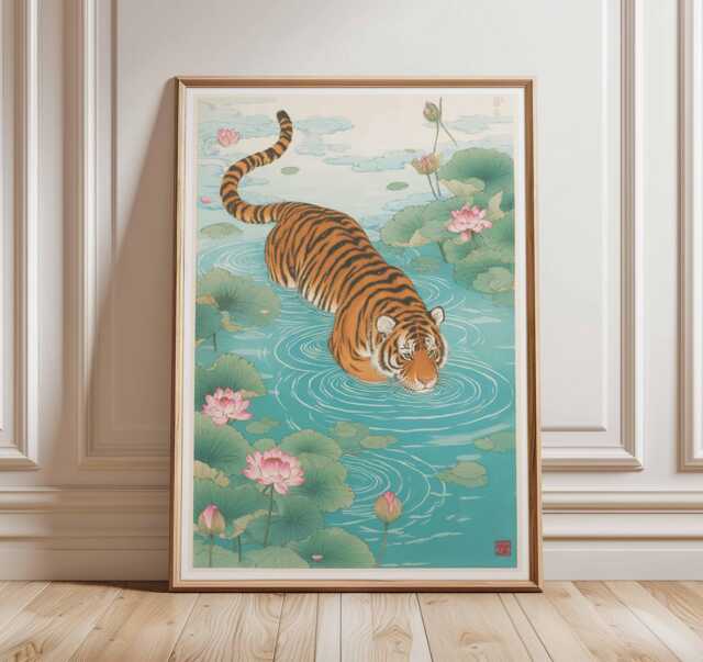 Tiger Wall Art Print - Japanese Style Poster, Exotic Animal Artwork, Lotus Pond Illustration, Oriental Nature Home Decor - image 1