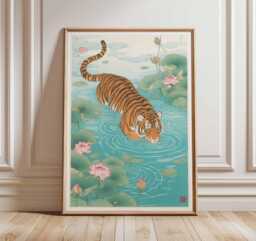 Tiger Wall Art Print - Japanese Style Poster, Exotic Animal Artwork, Lotus Pond Illustration, Oriental Nature Home Decor - thumbnail 1