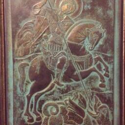 Bronze Saint George Bas-Relief Orthodox Icon Wall Sculpture - thumbnail 2