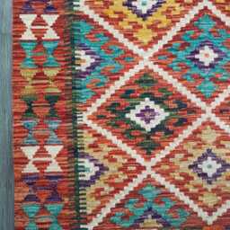 Handmade Afghan Kilim Rug, Geometric Tribal Design, Multicolour Artisan Persian Turkish Flatweave, Natural Wool, 146x100 cm - thumbnail 2