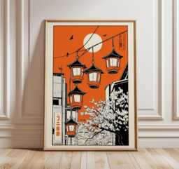 Japanese Lantern Street Poster, Vintage Travel Art, Kyoto Print, Traditional Asian Wall Decor, Cherry Blossom Illustration - thumbnail 1