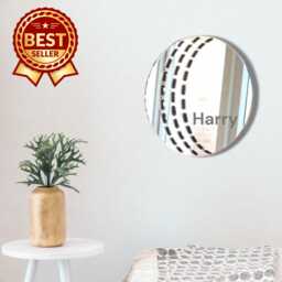 Engraved Cricket Ball Acrylic Mirror Personalized Sports Decor