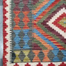 Handmade Rug, Classic Artisan Afghan Turkish Navajo Geometric Wool Kilim Rug 147x101 cm - thumbnail 2