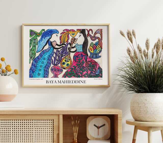Baya Mahieddine Art Print Algerian Artist Exhibition Wall Decor - image 1