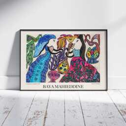 Baya Mahieddine Art Print Algerian Artist Exhibition Wall Decor - thumbnail 3