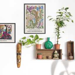 Baya Mahieddine Art Print Algerian Artist Exhibition Wall Decor - thumbnail 4