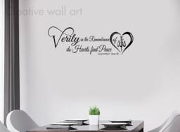 Islamic Wall Art Decal Surah Rad, Remembrance Of Allah V1 - thumbnail 1