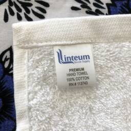 "Hand Towel, African Print Khanga Fabric & Cotton Terry Cloth, 16.5"" X 27" - thumbnail 4