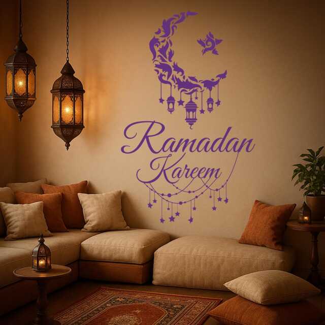 Ramadan Kareem Vinyl Wall Decal Islamic Center Holy Month Art Crescent Star Interior Decor Stickers Mural - #2937Di - image 1