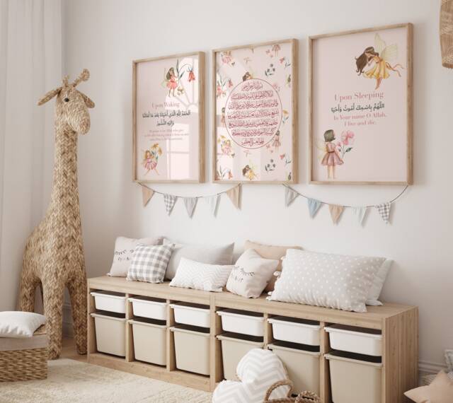 Set Of 3 Childrens Islamic Wall Art Prints in Fairy & Floral Theme Morning Dua Sleeping Ayatul Kursi Pink Grey