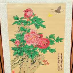 Woven Brocade Wall Scroll - Peony Butterfly Silk Hanging Art, Prosperity Home Decor - thumbnail 4