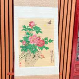 Woven Brocade Wall Scroll - Peony Butterfly Silk Hanging Art, Prosperity Home Decor - thumbnail 3