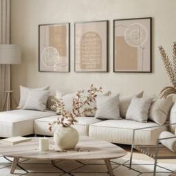 Set Of 3 Boho Beige Islamic Wall Art Ayatul Kursi Surah Fatiha Ikhlas - thumbnail 2