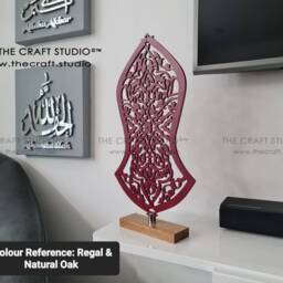 Hand Carved Nalayn Sandal Art Islamic Home Decor Gift - thumbnail 2