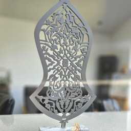 Hand Carved Nalayn Sandal Art Islamic Home Decor Gift - thumbnail 4