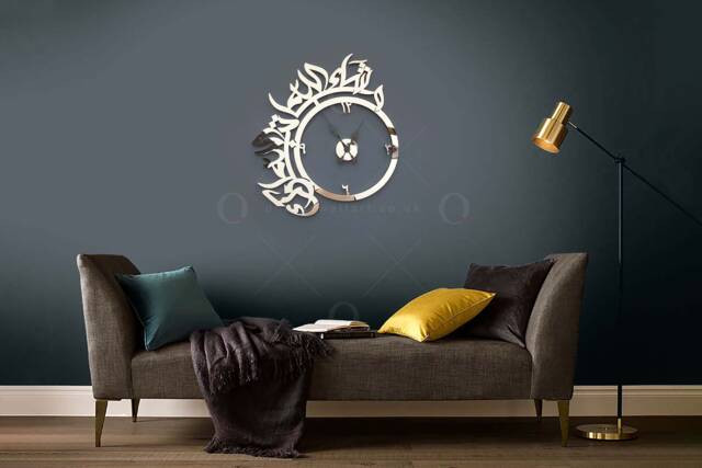 Mashallah Tabarakallah Islamic Wall Clock - 3D Arabic Calligraphy Stainless Steel Metal Decor Eid Gift For Muslim - image 1