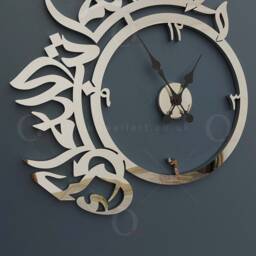 Mashallah Tabarakallah Islamic Wall Clock - 3D Arabic Calligraphy Stainless Steel Metal Decor Eid Gift For Muslim - thumbnail 3