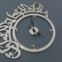 Mashallah Tabarakallah Islamic Wall Clock - 3D Arabic Calligraphy Stainless Steel Metal Decor Eid Gift For Muslim - thumbnail 2