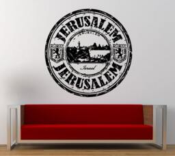 Jerusalem Israel Stamp Wall Decal Sticker Vinyl Mural Leaving Bedroom Room Home Decor Free Shipping L351 - thumbnail 1