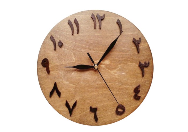 Clock Arabic Style - Wooden - Different Colors, 2 Sizes 24(9.45 In & 30 cm - 11.81 - image 1