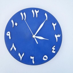 Clock Arabic Style - Wooden - Different Colors, 2 Sizes 24(9.45 In & 30 cm - 11.81 - thumbnail 3